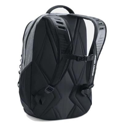 Under armour ua outlet storm contender backpack