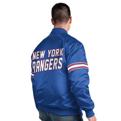 New York Rangers Blue and White Varsity Jacket - NHL Varsity Jacket XS